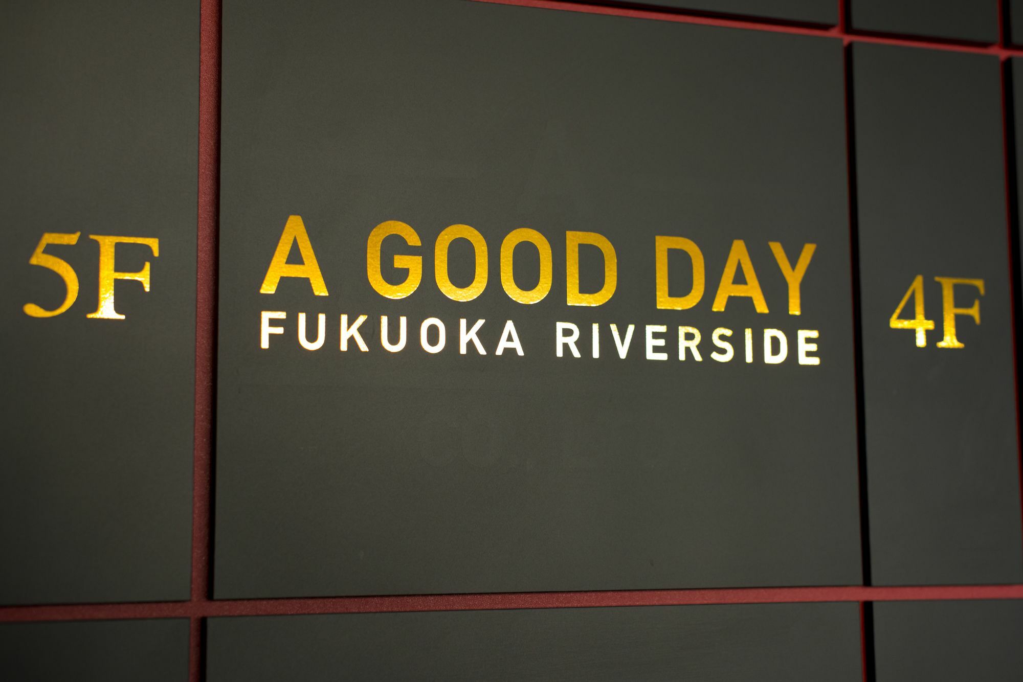 A Good Day Fukuoka Riverside Екстер'єр фото
